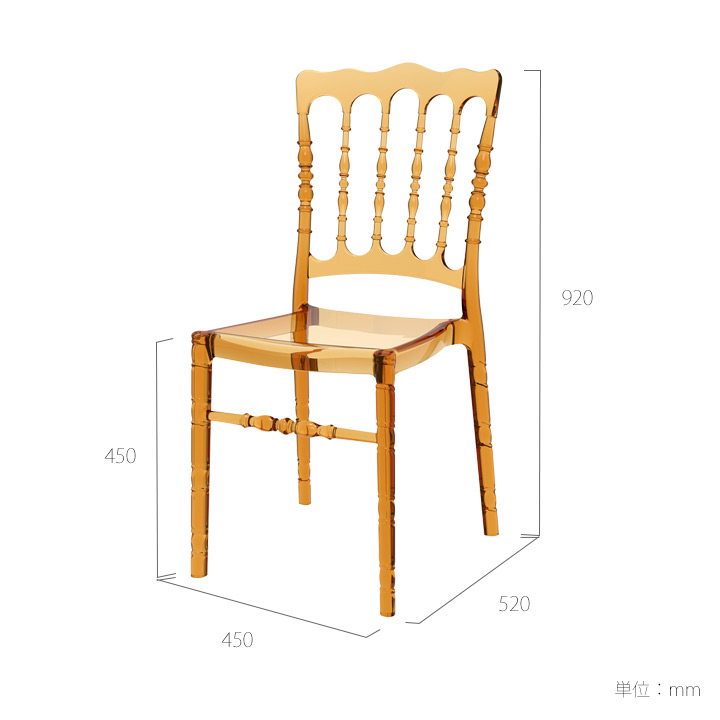 「SE OPERA エスイー オペラ スタッキング ウエディングチェア」