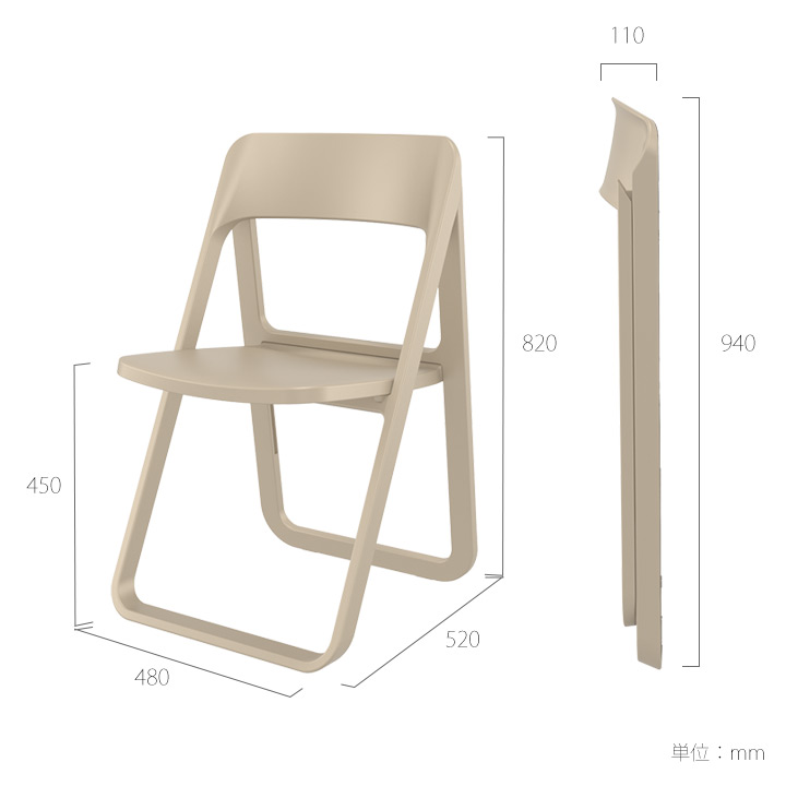 「SE DREAM エスイー ドリーム フォールディング チェア」