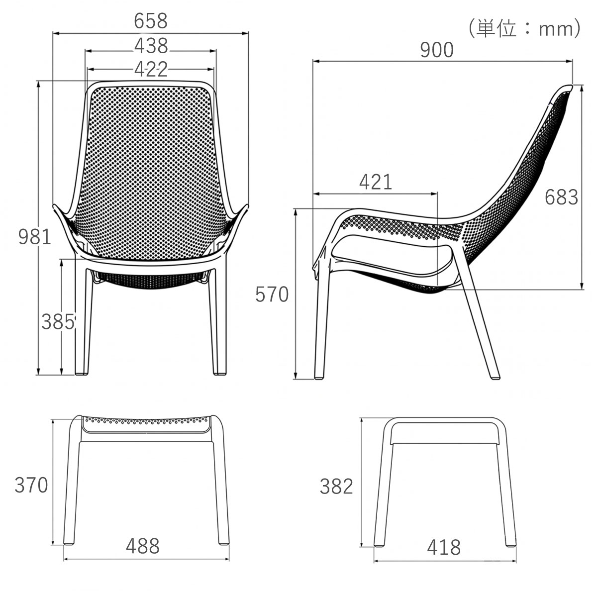 CORYハイバックチェアとオットマンのサイズ仕様を示したスペック画像。チェアは幅658ミリ、高さ981ミリ、奥行き900ミリ（座面高385ミリ）、オットマンは幅488ミリ、高さ382ミリ、奥行き418ミリです。