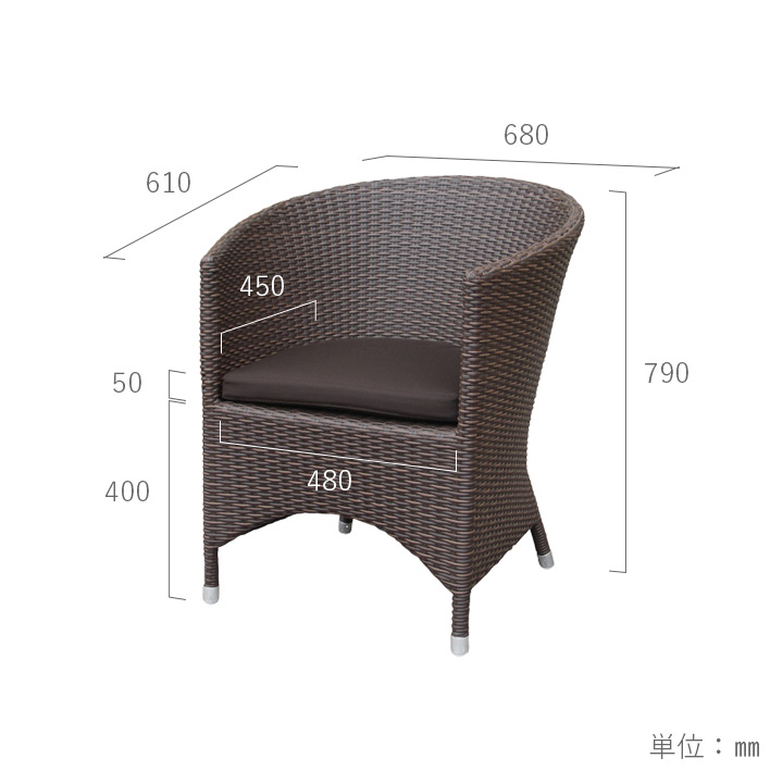 K.RAUCORD BALI（ケイ・ラウコード バリ） ラウンジチェア