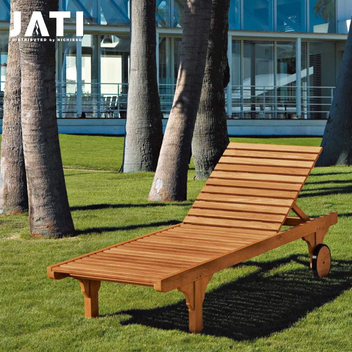 「JATI ジャティ シンプルラウンジャー」