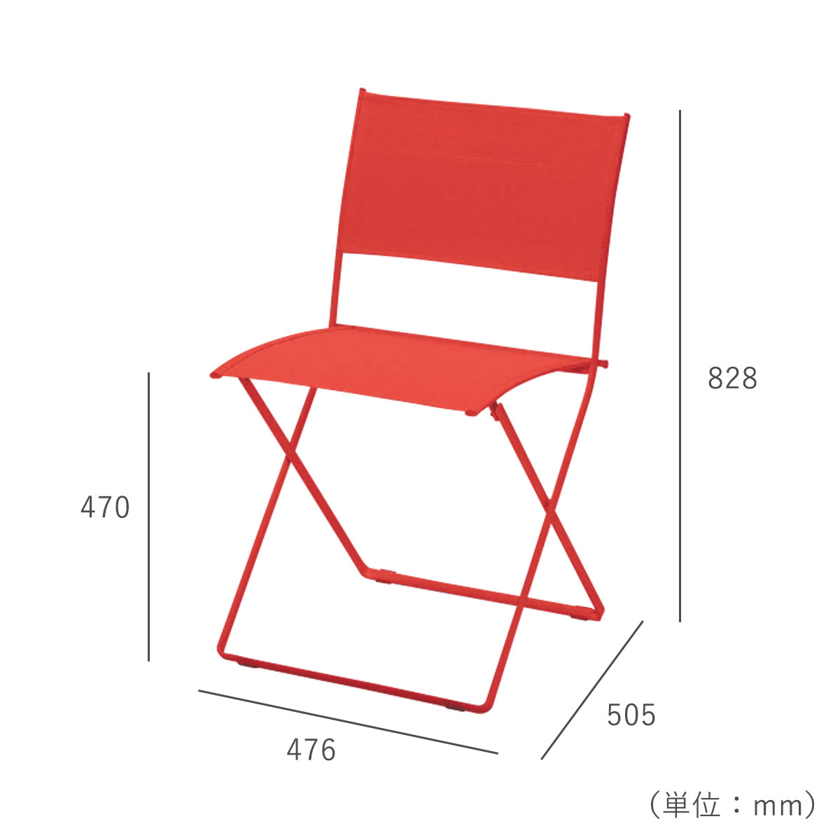 Fermob フェルモブ プレインエアチェア