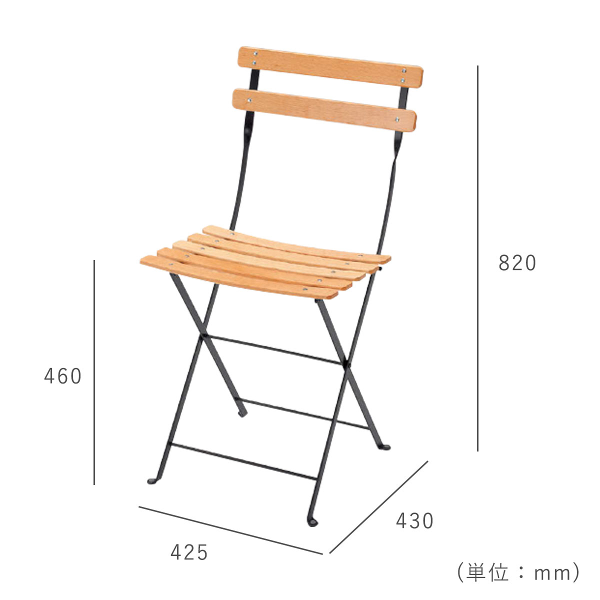フェルモブ（Fermob） ベランダチェア