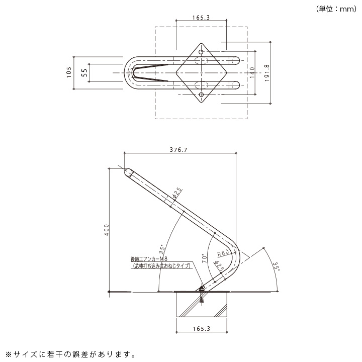 自転車スタンド D-NA ディーナ CLIP 1台用