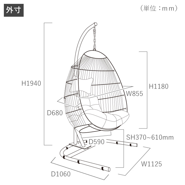 「折りたたみ式ガーデン TANFLY ハンギングチェア」クッション付き