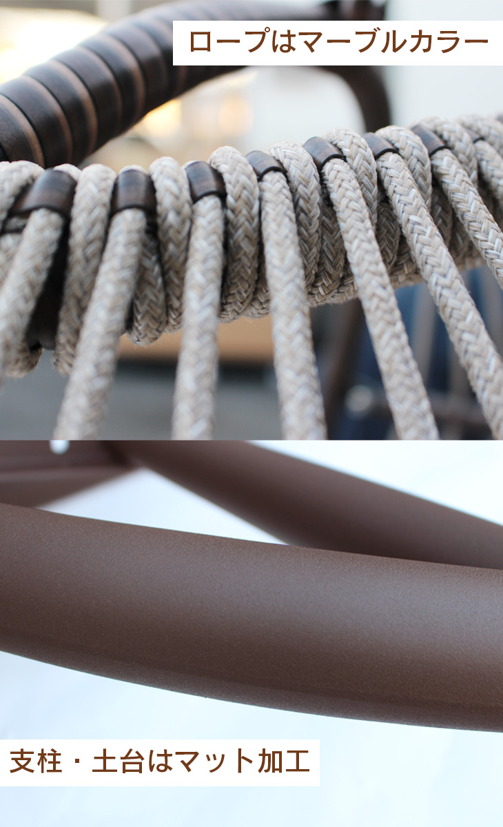 「折りたたみ式ガーデン TANFLY ハンギングチェア」クッション付き