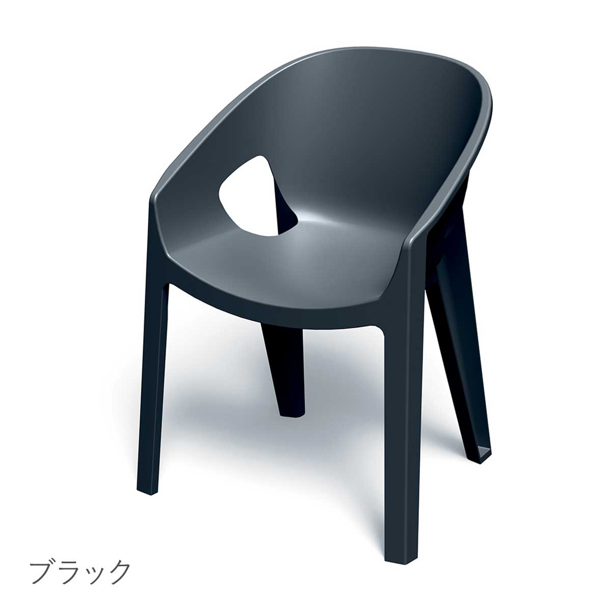 ガーデンチェア 屋外 「FERNE プレモ アームチェア KOL-FX15