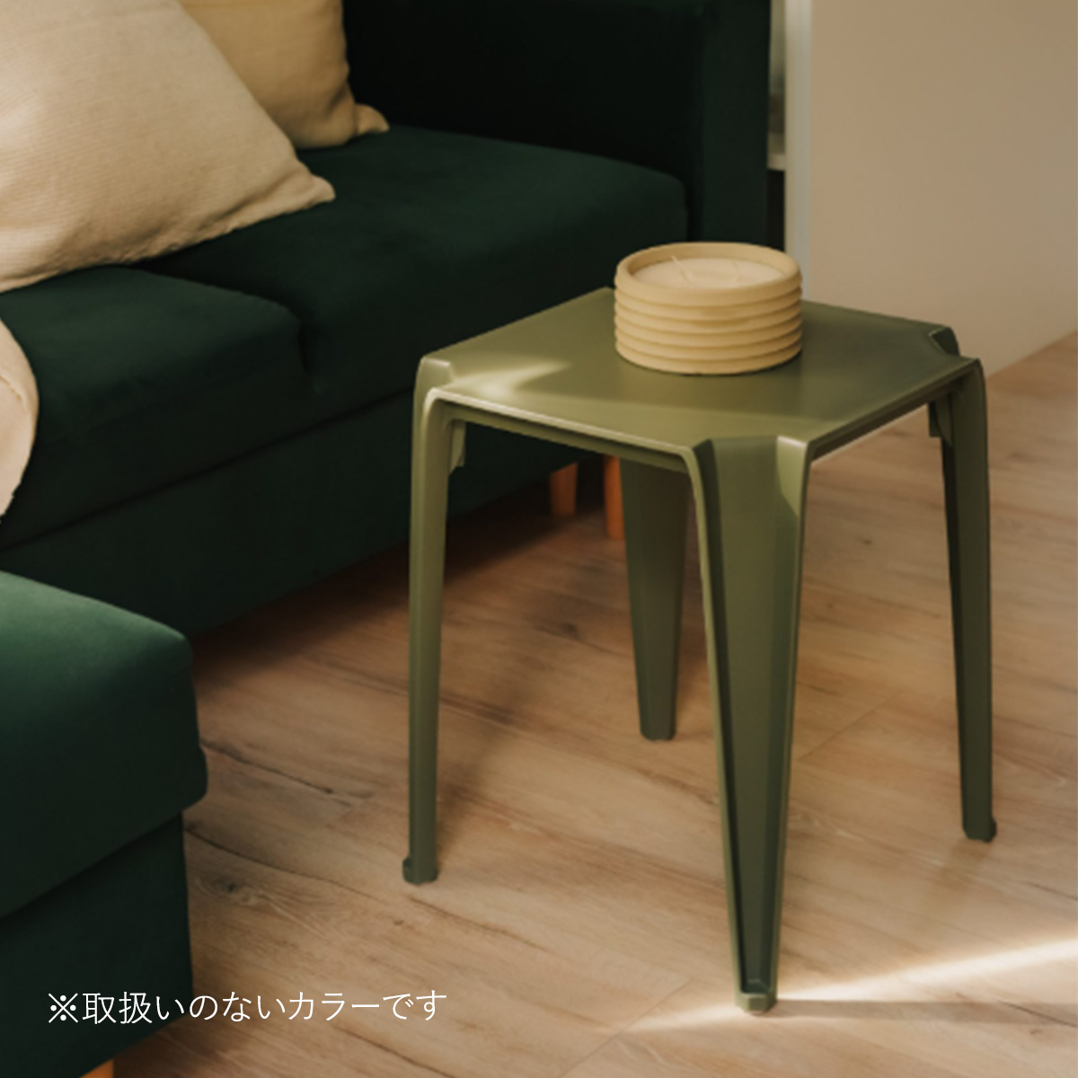 ガーデンチェア 屋外 「 FERNE ロッティ サイドテーブル（スツール