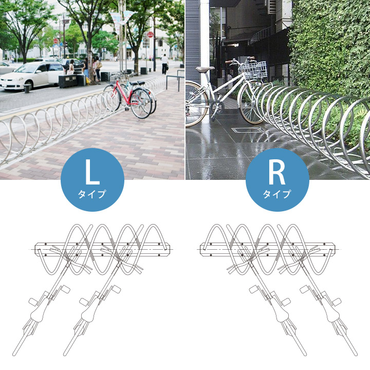 連結可能な駐輪スタンド「自転車スタンド サイクルレスター D-NA CY」（1ユニット2台）