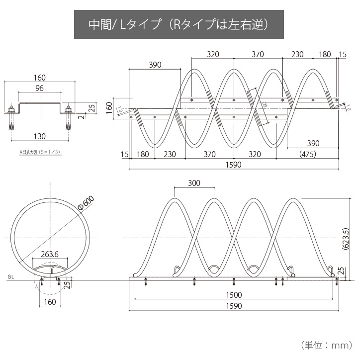 連結可能な駐輪スタンド「自転車スタンド サイクルレスター D-NA CY」（1ユニット2台）