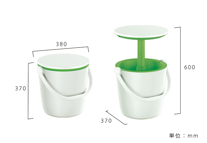 ケター （KETER） ゴーバー （Go Bar）