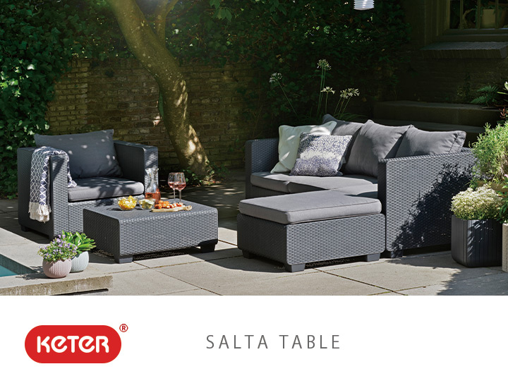 樹脂製ラタン調ファニチャー「ケター（KETER） サルタ テーブル（TABLE）」