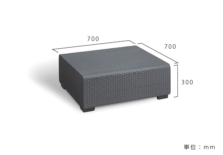 樹脂製ラタン調ファニチャー「ケター（KETER） サルタ テーブル（TABLE）」
