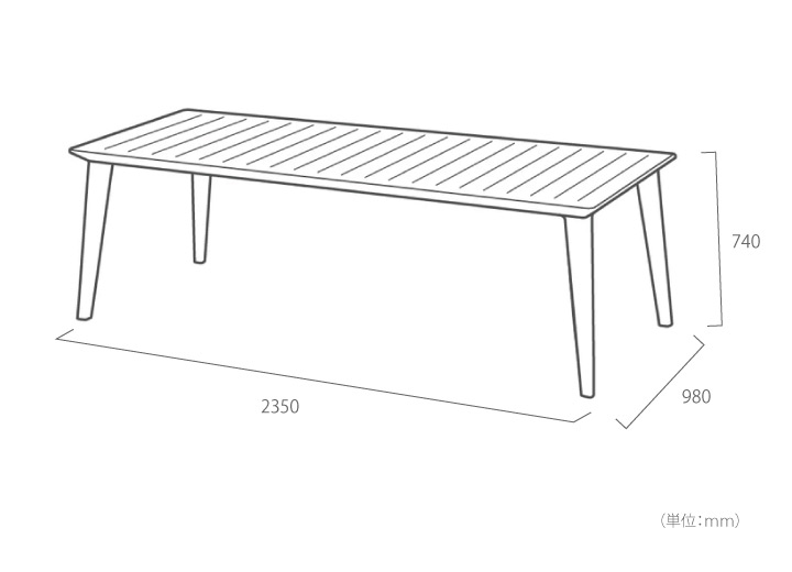 「ケター（KETER） リマ テーブル 240cm （LIMA TABLE 240cm） ホワイト 」