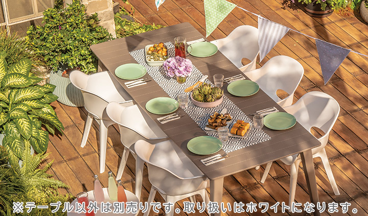 「ケター（KETER） リマ テーブル 240cm （LIMA TABLE 240cm） ホワイト 」