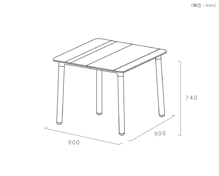 Resol Noa リソル ノア テーブル 90×90