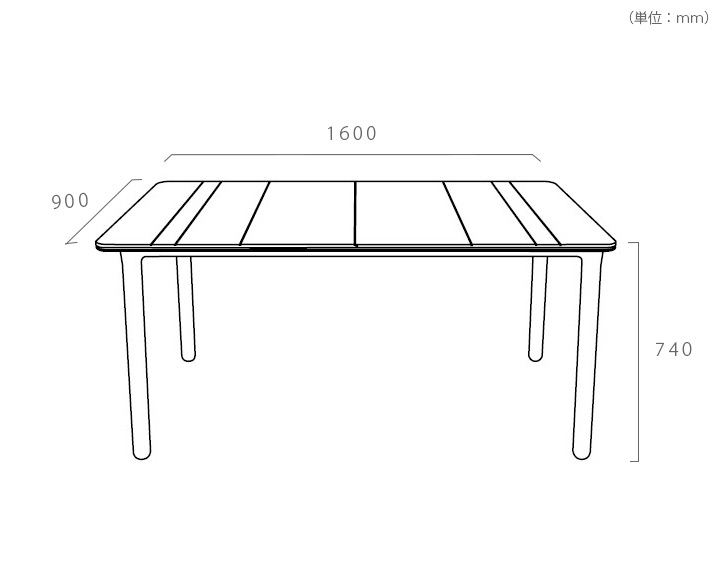 Resol Noa リソル ノア テーブル 160×90