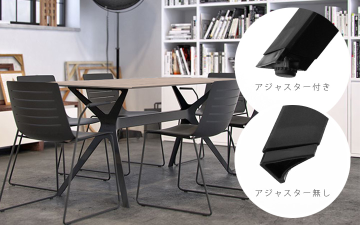 Resol Vela L リソル ヴェラ エル テーブル