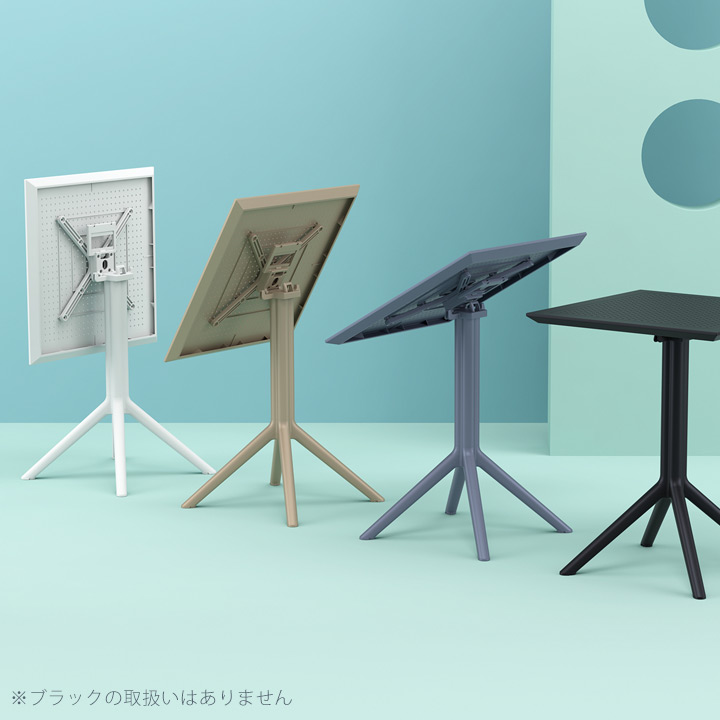 「SE SKY エスイー スカイ フォールディング テーブル 60×60cm」