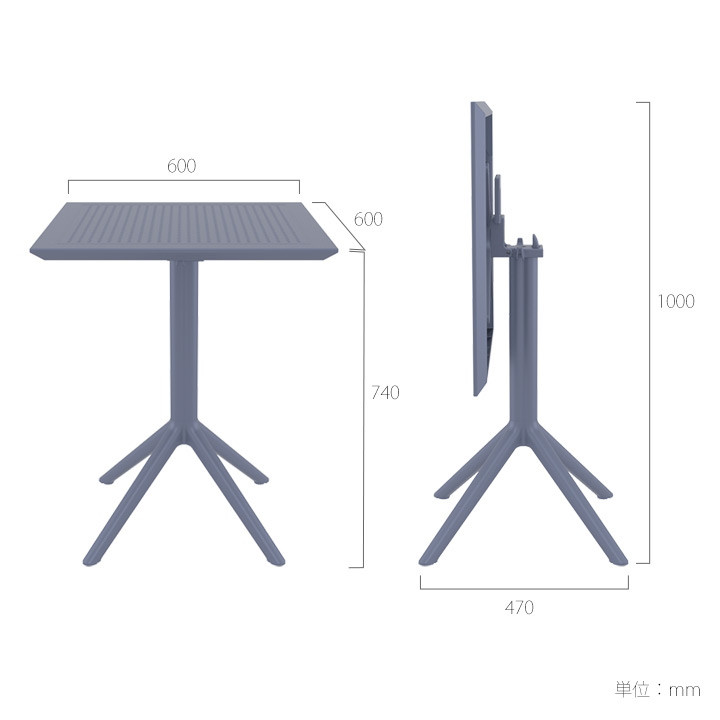 「SE SKY エスイー スカイ フォールディング テーブル 60×60cm」