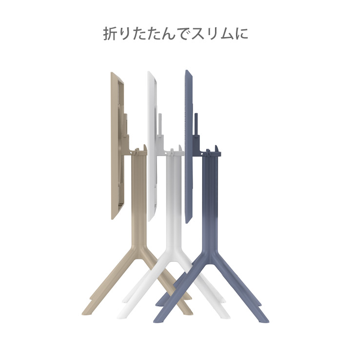 「SE SKY エスイー スカイ フォールディング テーブル 60×60cm」