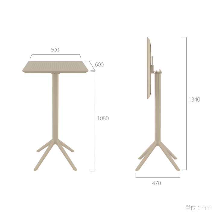 「SE SKY エスイー スカイ フォールディング テーブル 60×60cm」