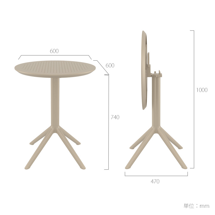 「SE SKY エスイー スカイ フォールディング ラウンドテーブル Φ60cm」