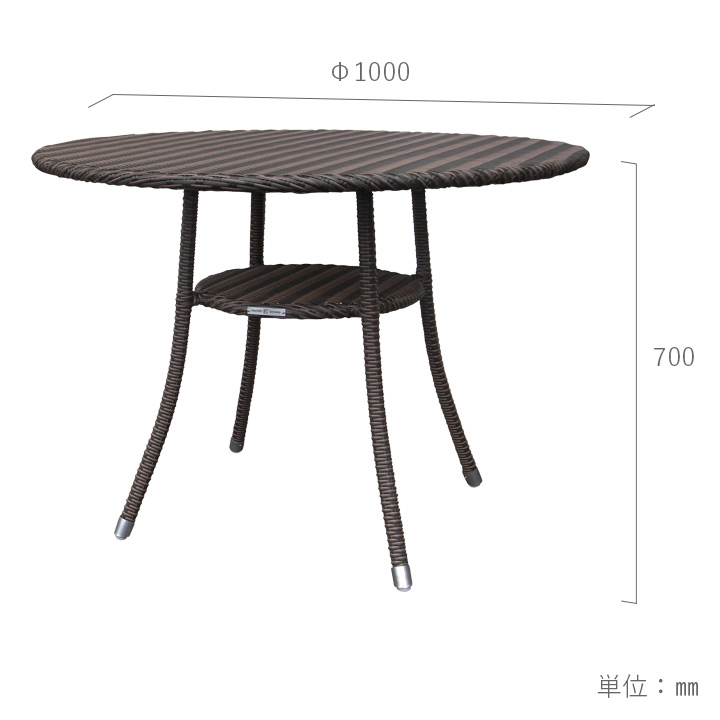 K.RAUCORD AMALFI ダイニングテーブル Φ1000