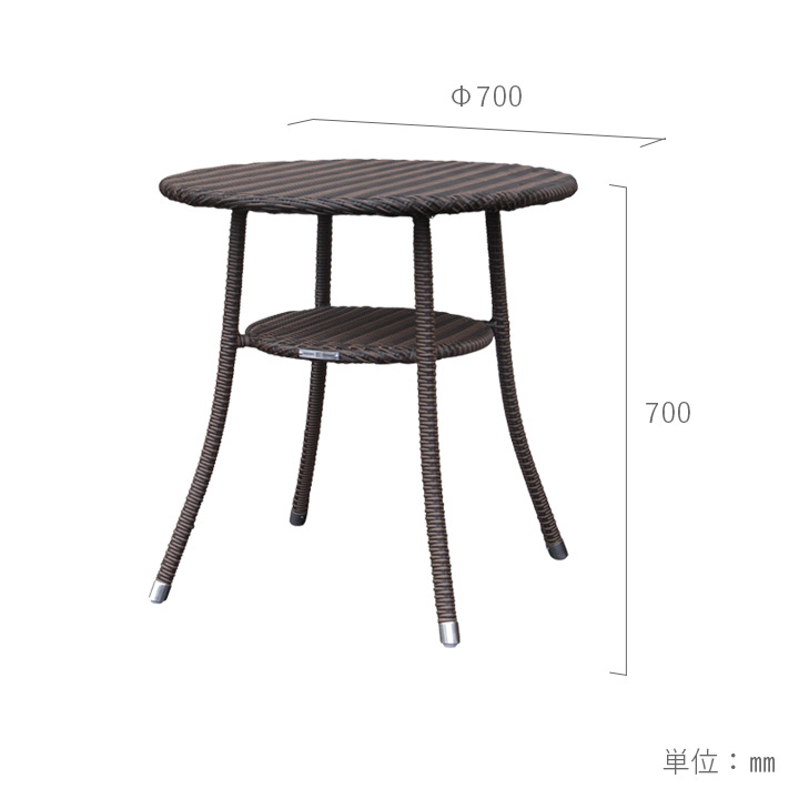 K.RAUCORD AMALFI ダイニングテーブル Φ1000