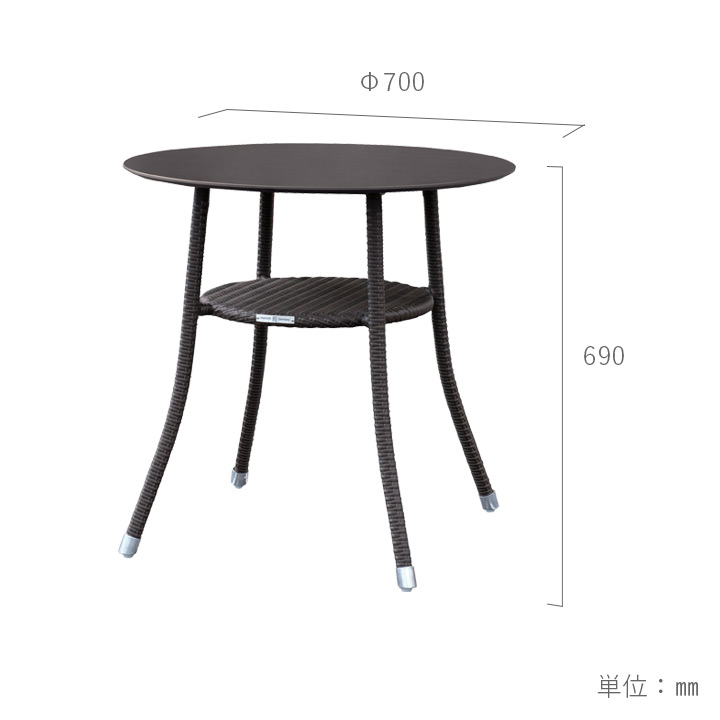 K.RAUCORD AMALFI ウッドグレイン テーブル Φ700