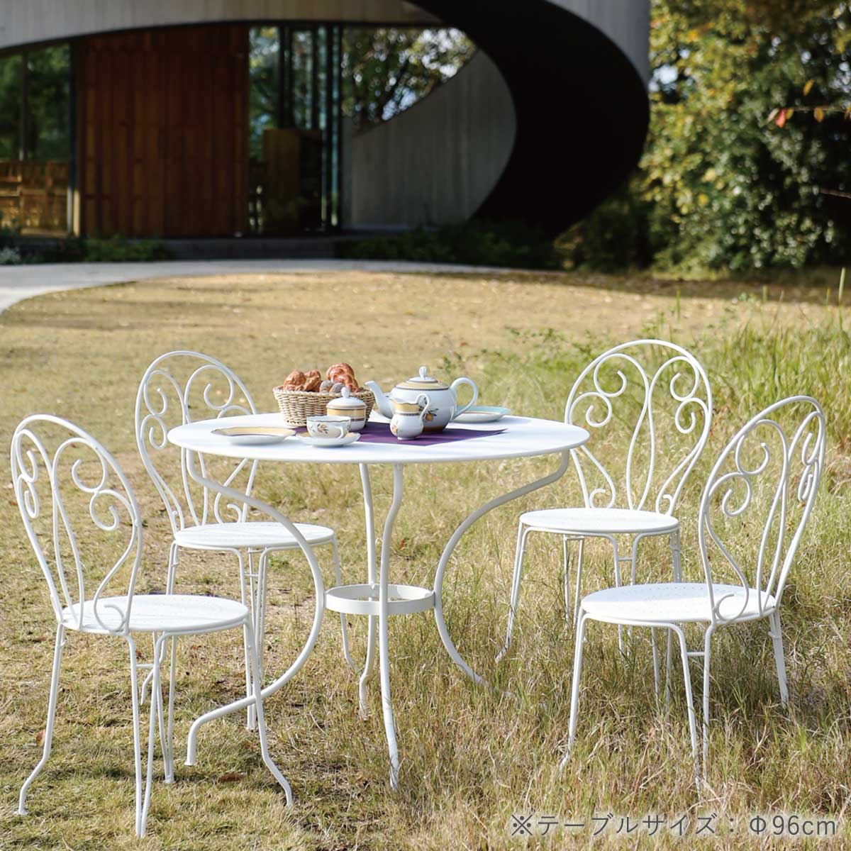ガーデンテーブル「Fermob フェルモブ オペラテーブル96」