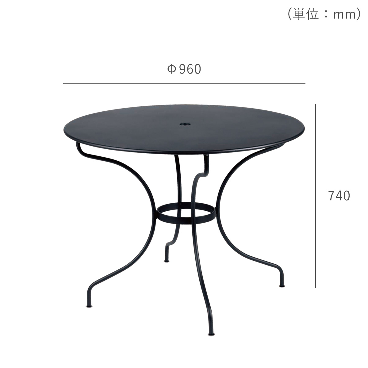 ガーデンテーブル「Fermob フェルモブ オペラテーブル96」