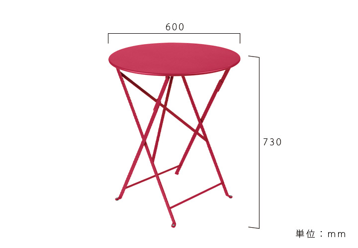 屋外用テーブル「Fermob ビストロ ラウンドテーブル60」
