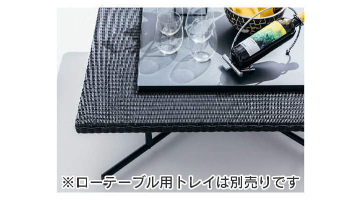 「MA-ローテーブル」