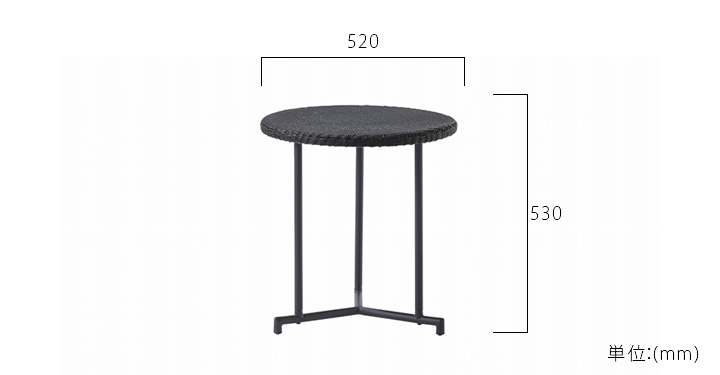 「MA-サイドテーブル」