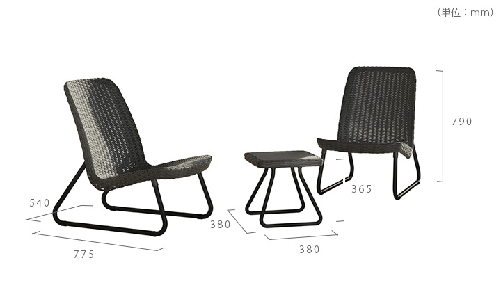 ケター （KETER） リオ バルコニーセット（KETER RIO BALCONY SET） グラファイト