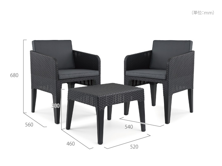 樹脂製ラタン調ファニチャー「ケター（KETER） コロンビア バルコニー3点セット （Columbia balcony set） 」