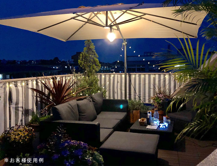 ケター（KETER） サルタ 2人掛けガーデンソファー・アームチェア2脚・テーブル 4点セット（Salta Lounge Set 2seater）