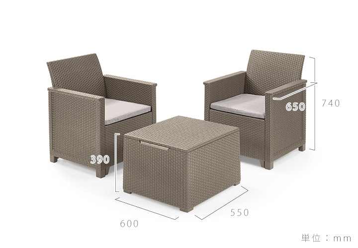 樹脂製ラタン調家具「ケター （KETER） エマ 3人掛けガーデンソファー・テーブル 4点セット （EMMA 3SEATER LOUNGE SET）」