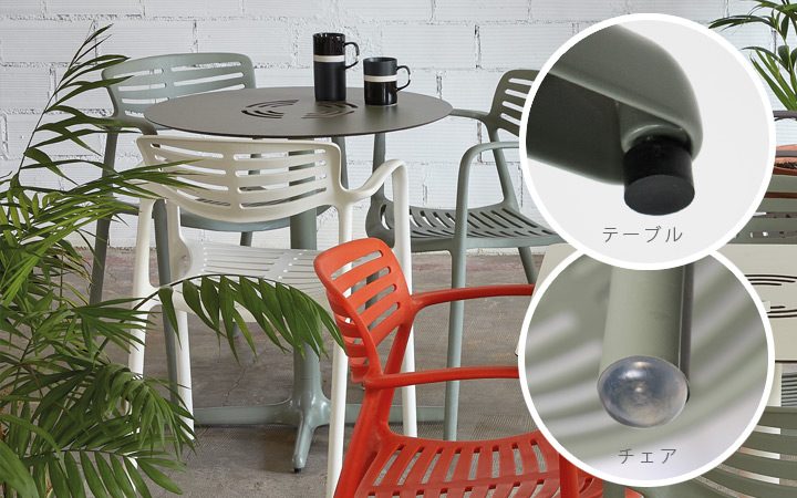 Resol Toledo AIRE リソル トレド エア アームチェア