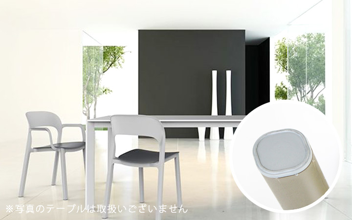 Resol Noa 90×90 ＆ Ona 3点セット