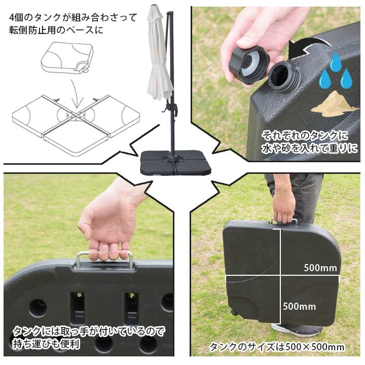 【円形Φ2.94m】  「レッタ ガーデンパラソル 直径2945mm」