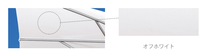 イタリア スコラロ社製 （Scolaro社） 大型パラソル「ガリレオ イノックス ＆ 専用ベース セット」