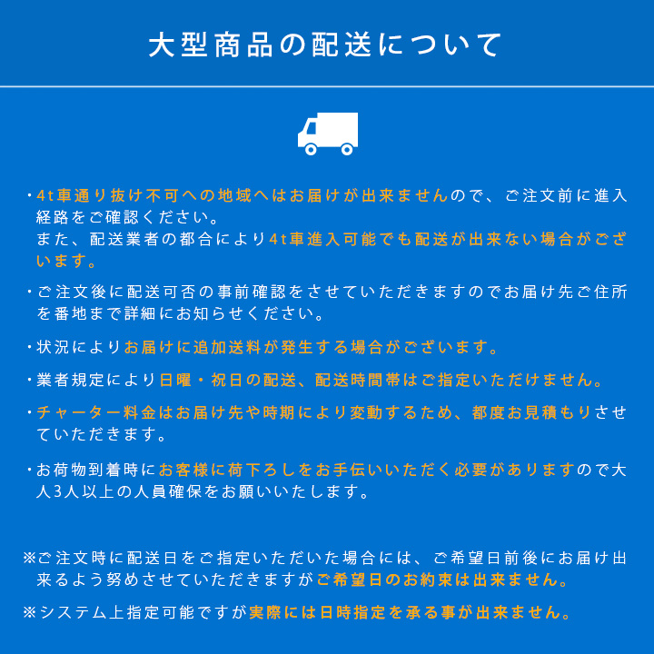 イタリア スコラロ社製 （Scolaro社） 大型パラソル「カプリ 6060 ＆ ポット型ウエイトベース セット」