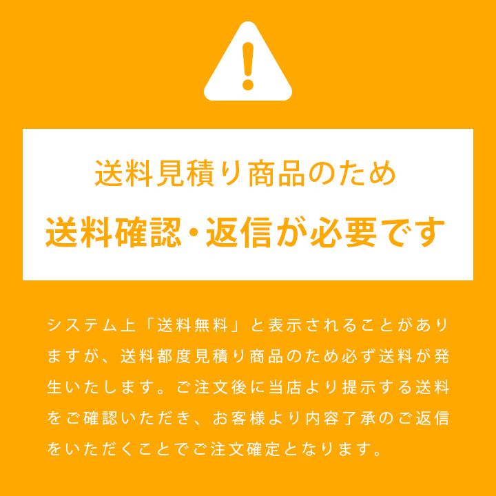 イタリア スコラロ社製 （Scolaro社） 大型パラソル「カプリ 6060 ＆ ポット型ウエイトベース セット」