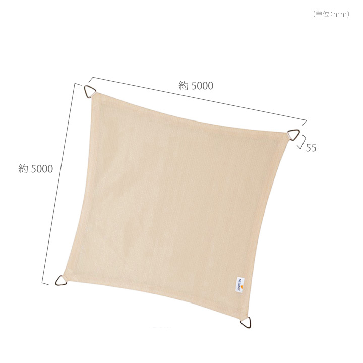 「NESLING クールフィット シェードセイル レクタングル 3×5m」