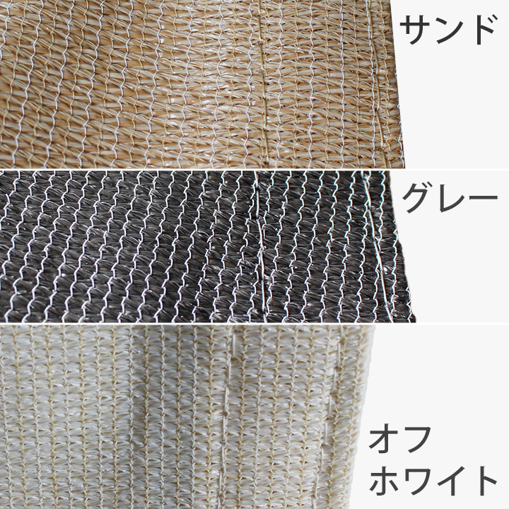 「NESLING クールフィット シェードセイル レクタングル 3×5m」