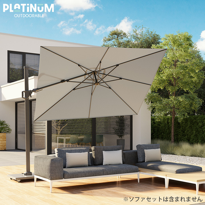 【四角形 3x3m】「プラチナム（Platinum） チャレンジャー（Challenger） T2　大型パラソル 四角形 3x3m & キャスター付きベース 90kg」