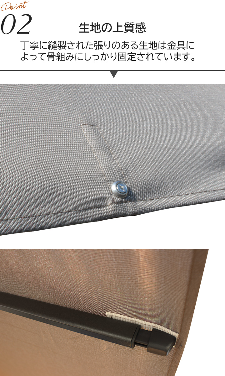 「プラチナム（Platinum） チャレンジャー（Challenger） T2　大型パラソル 3x3ｍ フレーム：オーク」※土台別売り