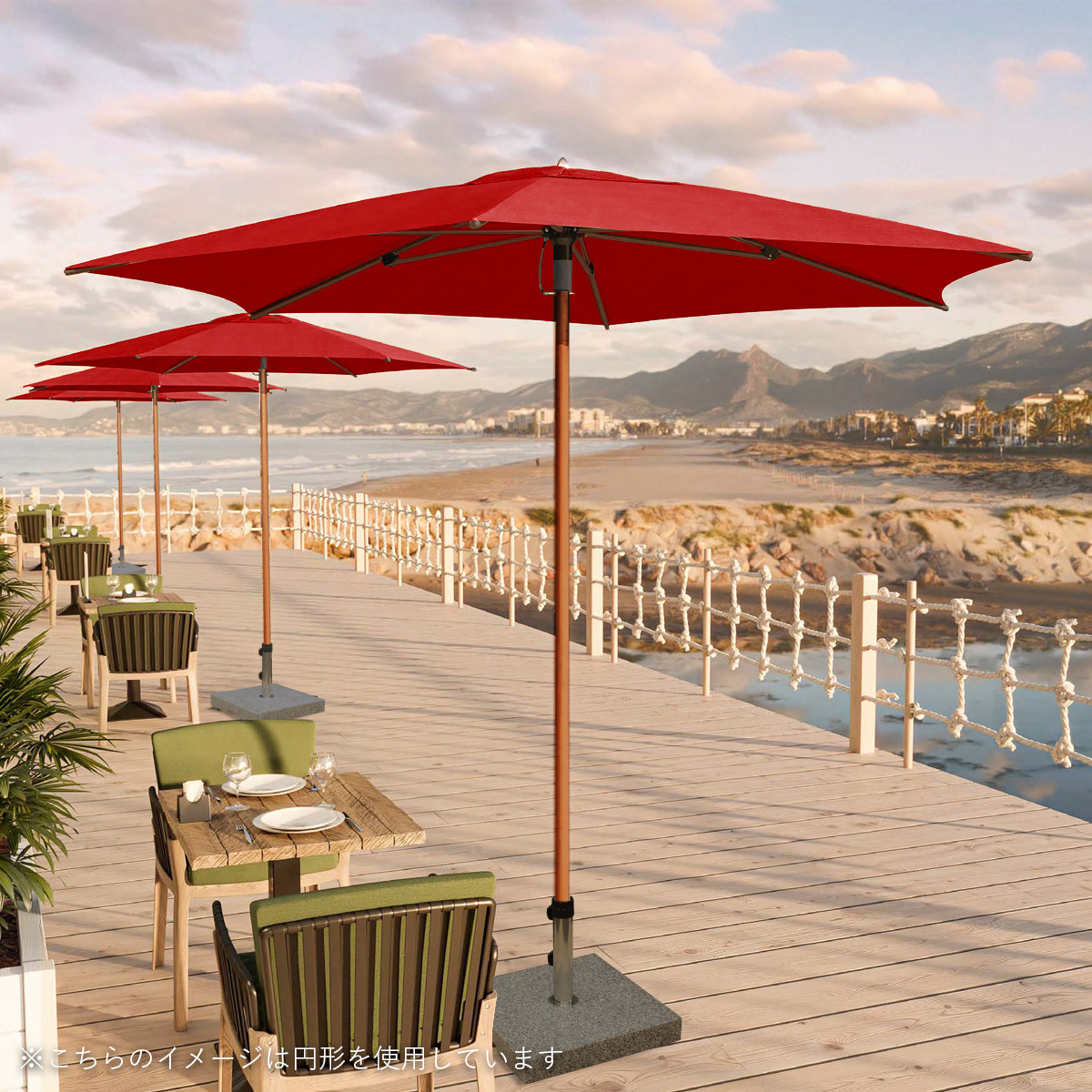 「 COCOA 大型パラソル 四角形2.0×2.0m ＆ マーブルベース 55kg セット 」